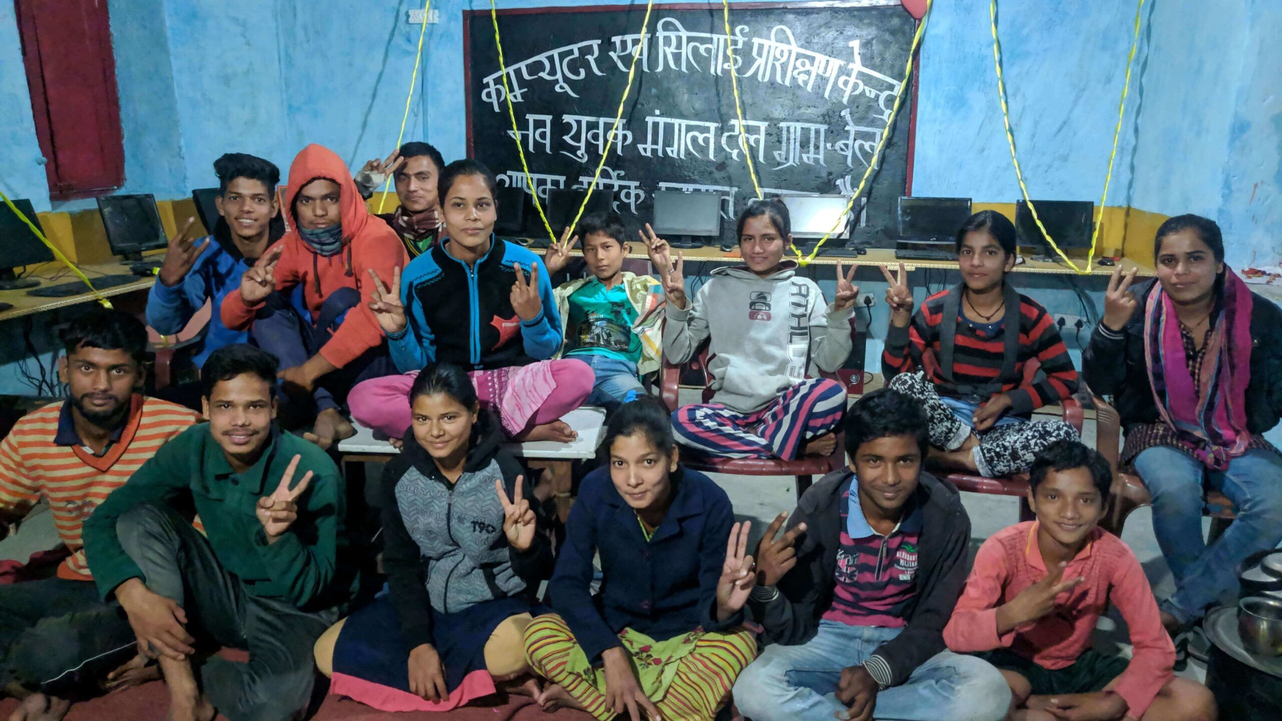 Our students at bel village NGO Delhi