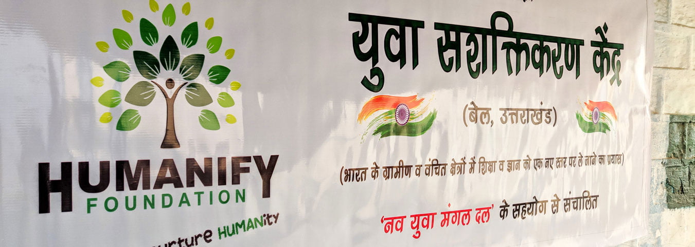 about-humanify-ngo-delhi-india-uttrakhand