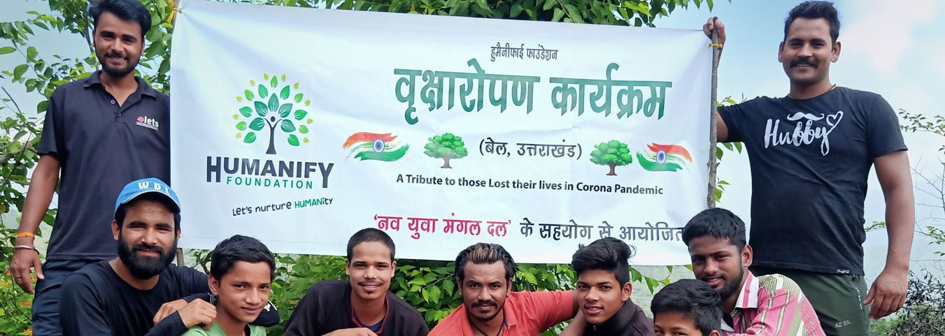 tree plantation humanify NGO Environment